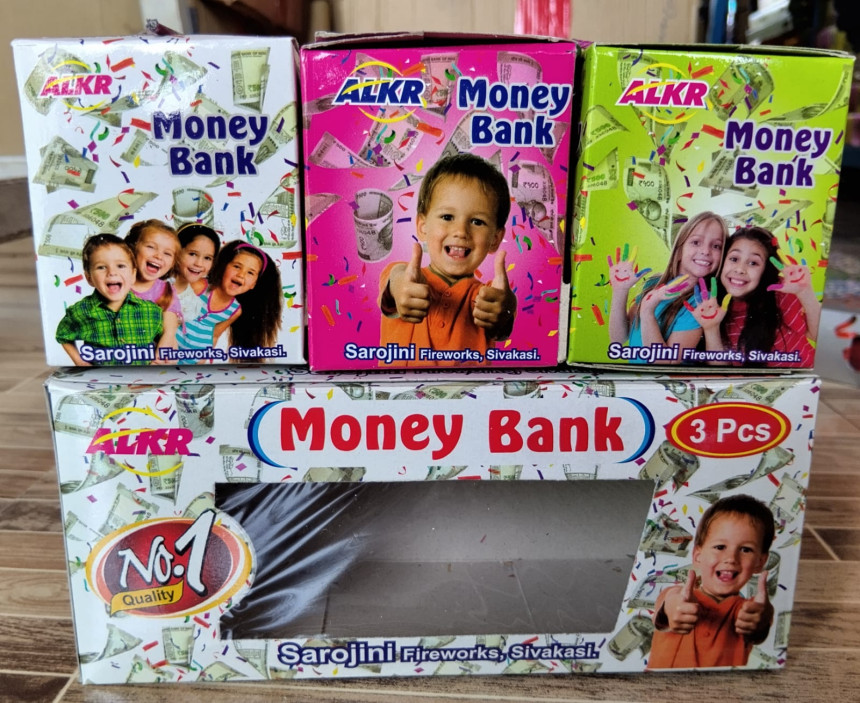 MONEY BANK/ SOUND MARRIAGE