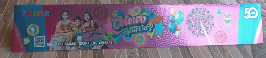 50CM COLOUR TUBE
