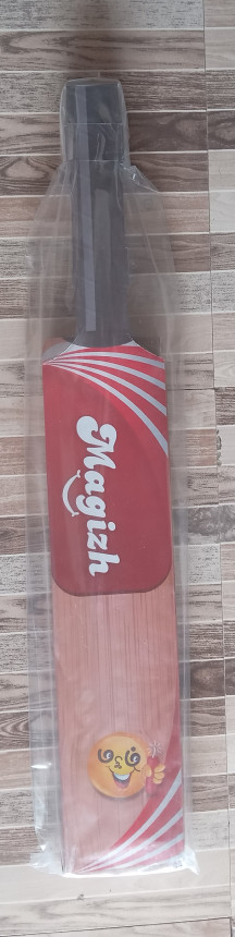 BAT