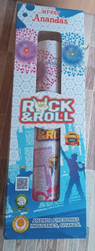 Salt & pepper(rock&roll)