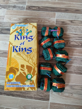 KING OF KINGO BOMB