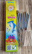 12CM ELECTRIC SPARKLERS