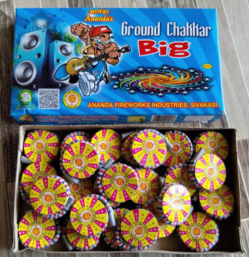 GROUND CHAKKAR BIG (25Pcs)(Ananda inchs Brand)
