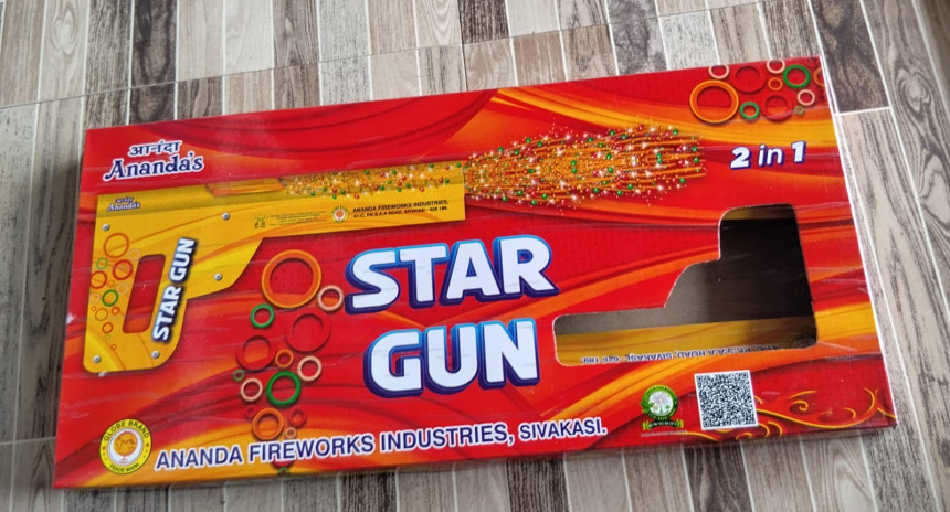 STAR GUN (2PCS)