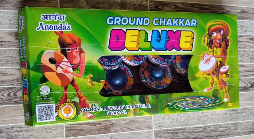 GROUND CHAKKAR SPINNER (Ananda's Brand)