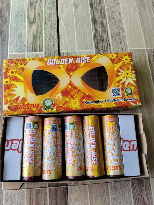GOLDEN RICE (5Pcs)