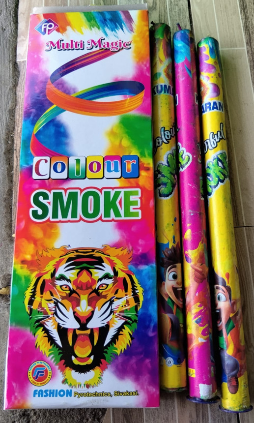 RAINBOW SMOKE