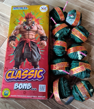 CLASSIC BOMB /QUALIS BOMB GREEN