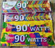 90 WATTS(3pcs)