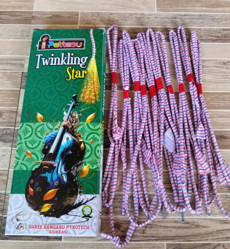 4’’ TWINKLING STAR