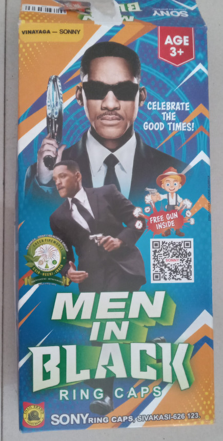 SONY GUN