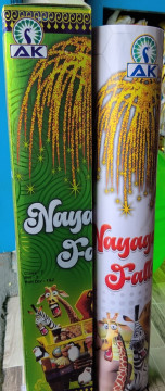 3.5 inch inch NAYA FALLS