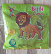BIJILI normal 50pcs