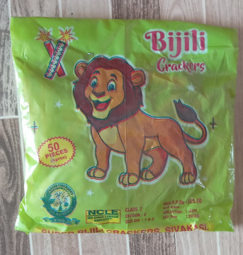 BIJILI normal 50pcs