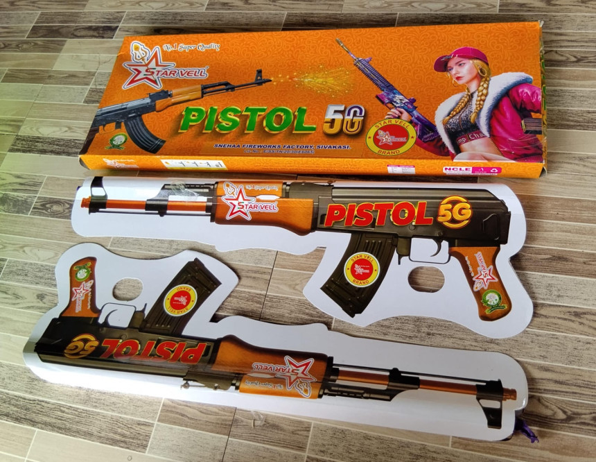 5G PISTOL(2pcs)