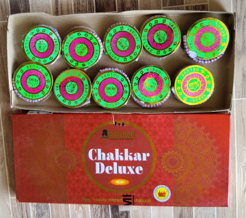 GROUND CHAKKAR DELUXE