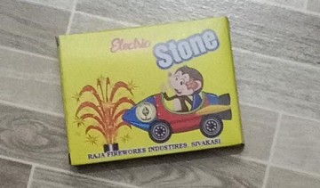 COLOUR ELECTRIC STONE