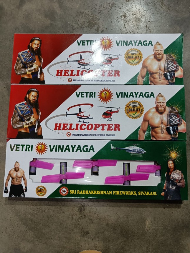 HELICOPTER