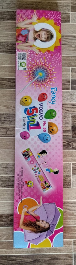 50CM MULTI MIX