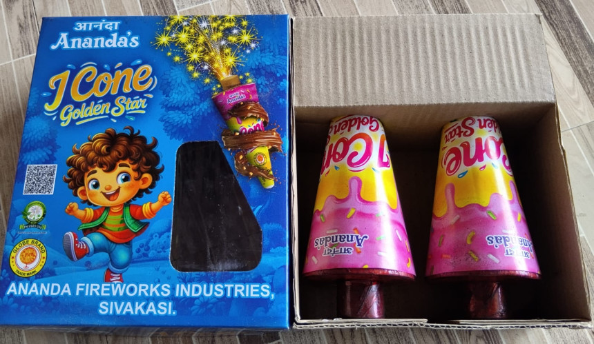 I cone(2pcs)(Ananda's brand)