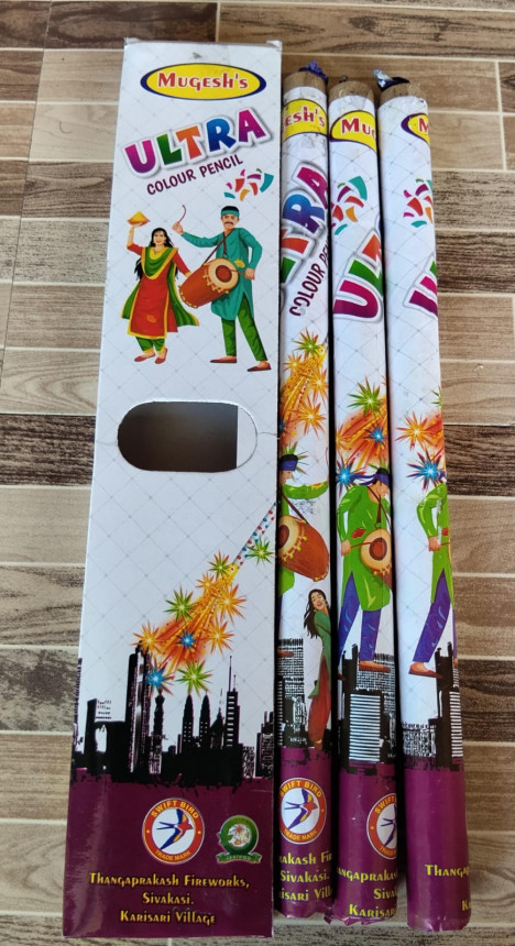 ULTRA PENCIL (3Pcs)