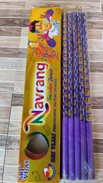 TRI COLOUR NAVARANG PENCIL (5Pcs)